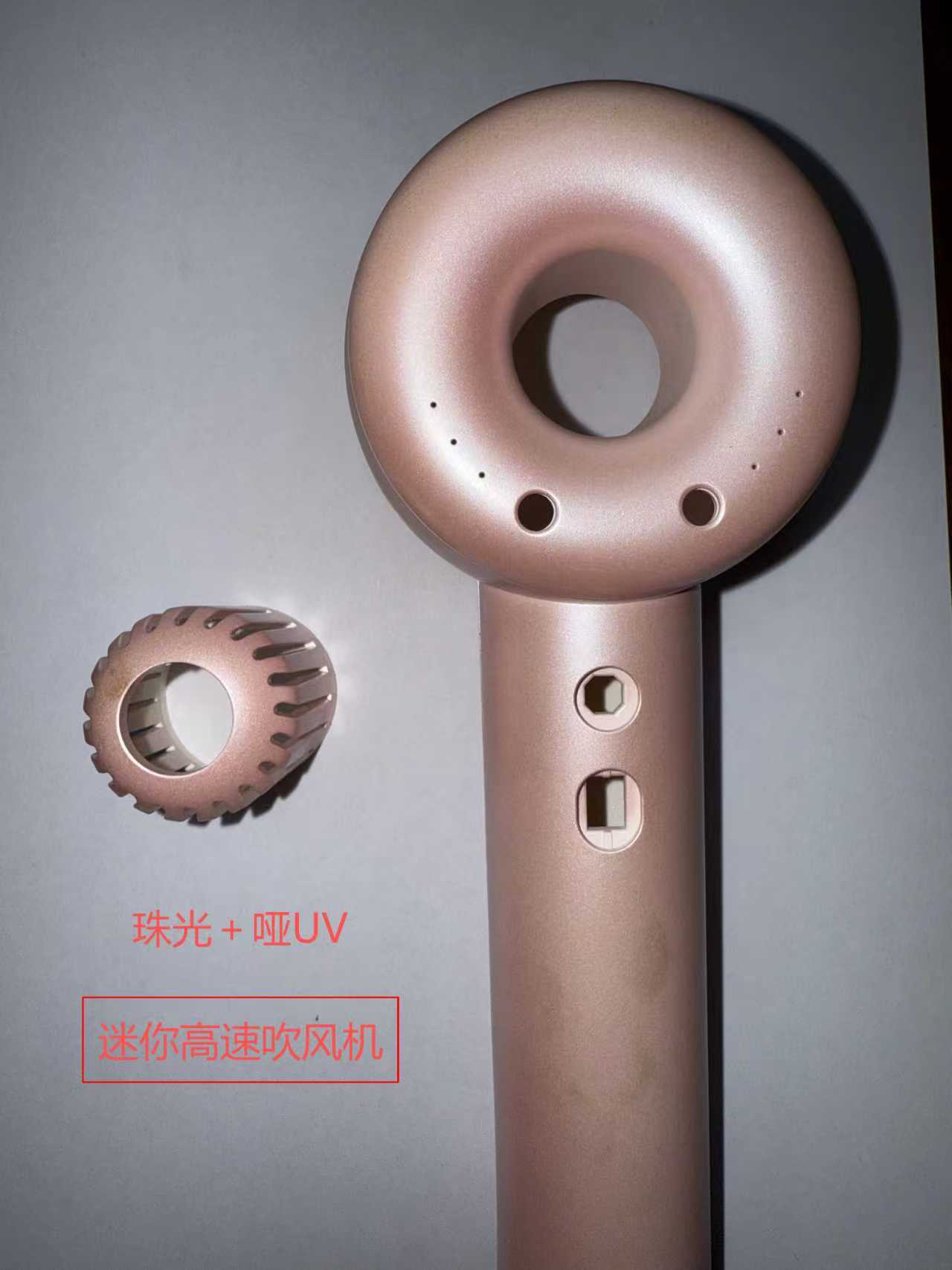 深圳喷油加工