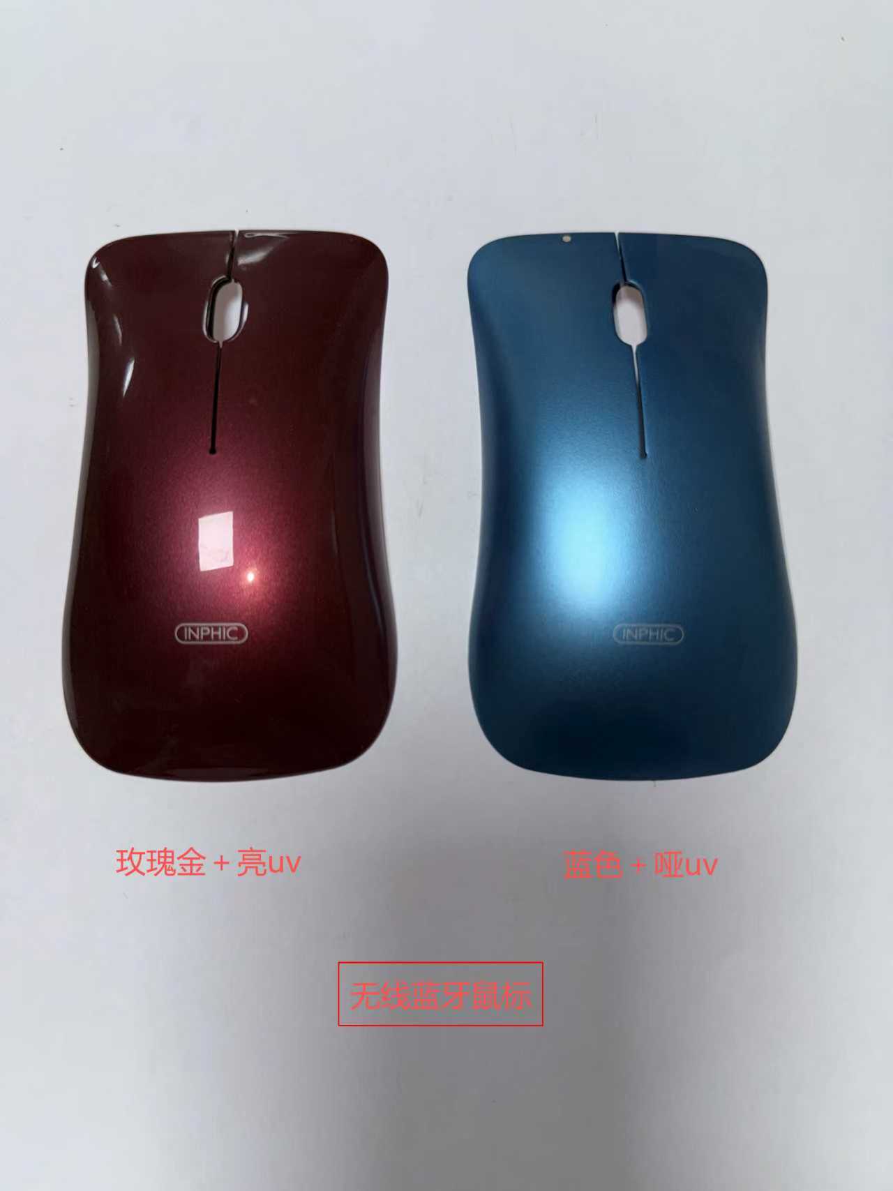 深圳喷涂加工